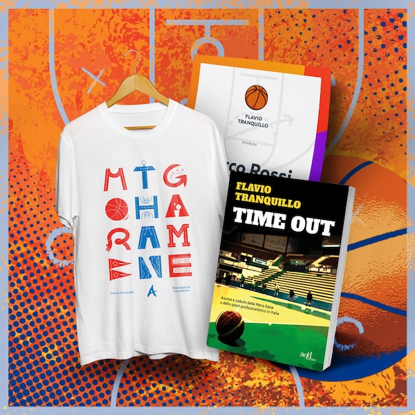 image representing the cover of the level from the title:SUPER BUNDLE #3